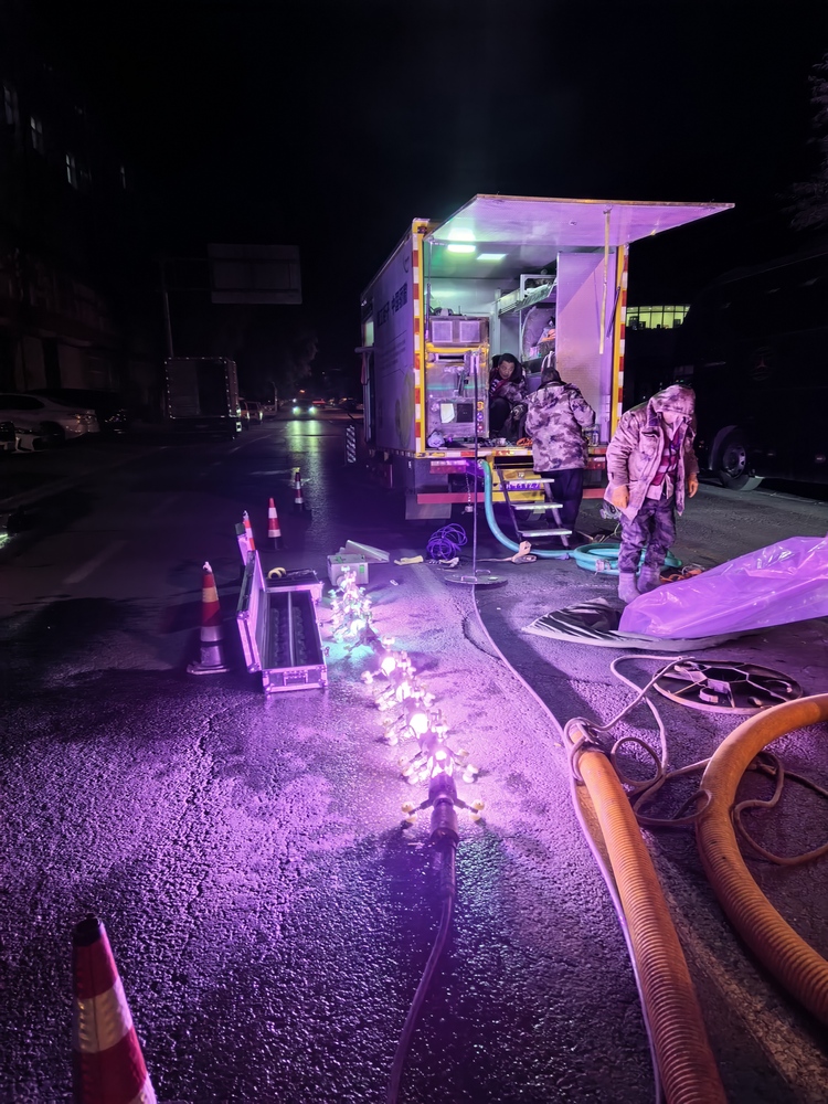 保康管道非开挖修复