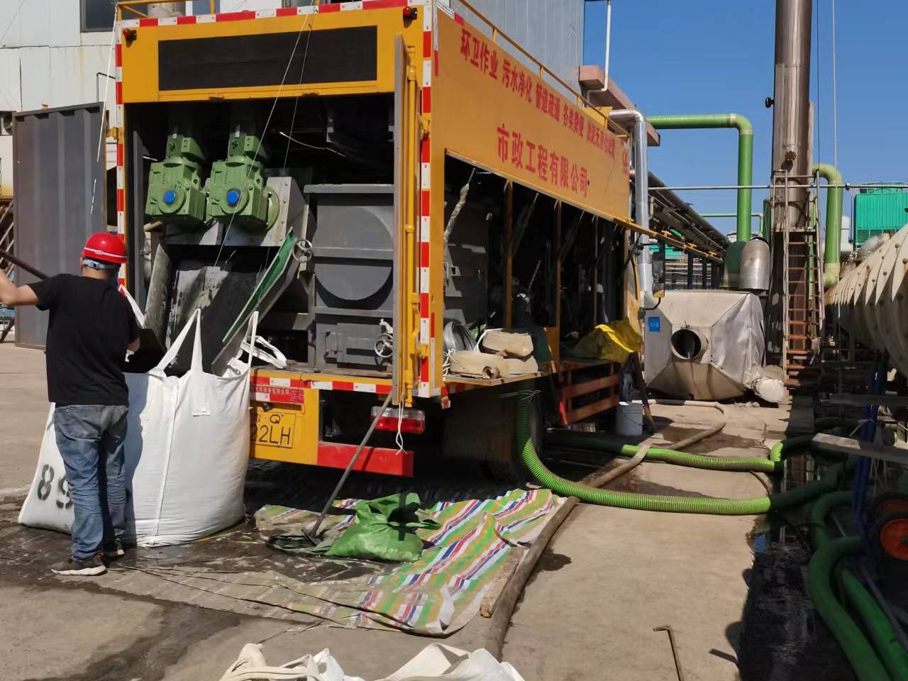 保康淤泥压干处理