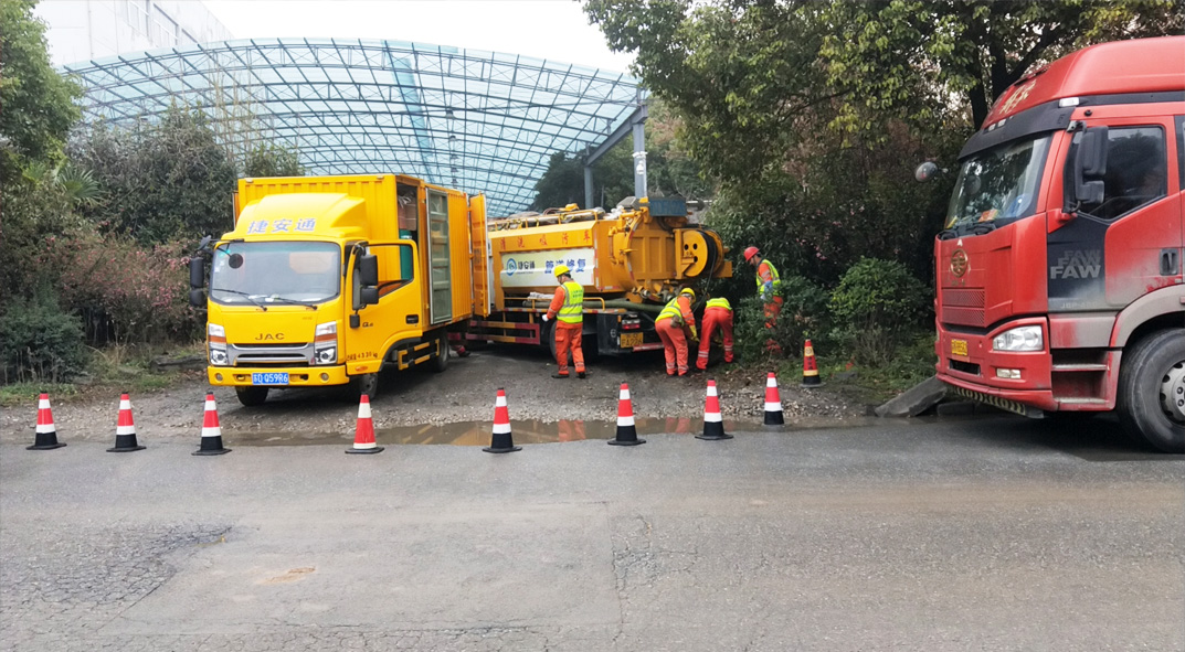 保康成区雨污水管网“四位一体”检测疏通项目